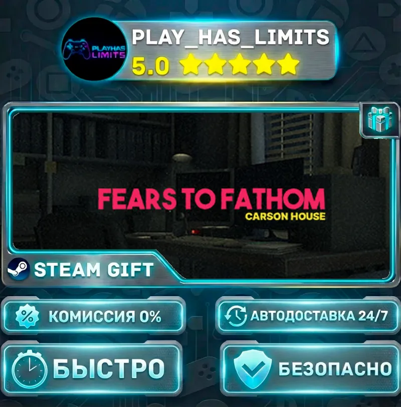 Fears to Fathom - Carson House — Episode 3 *RU/BY/UA/СНГ Steam Auto