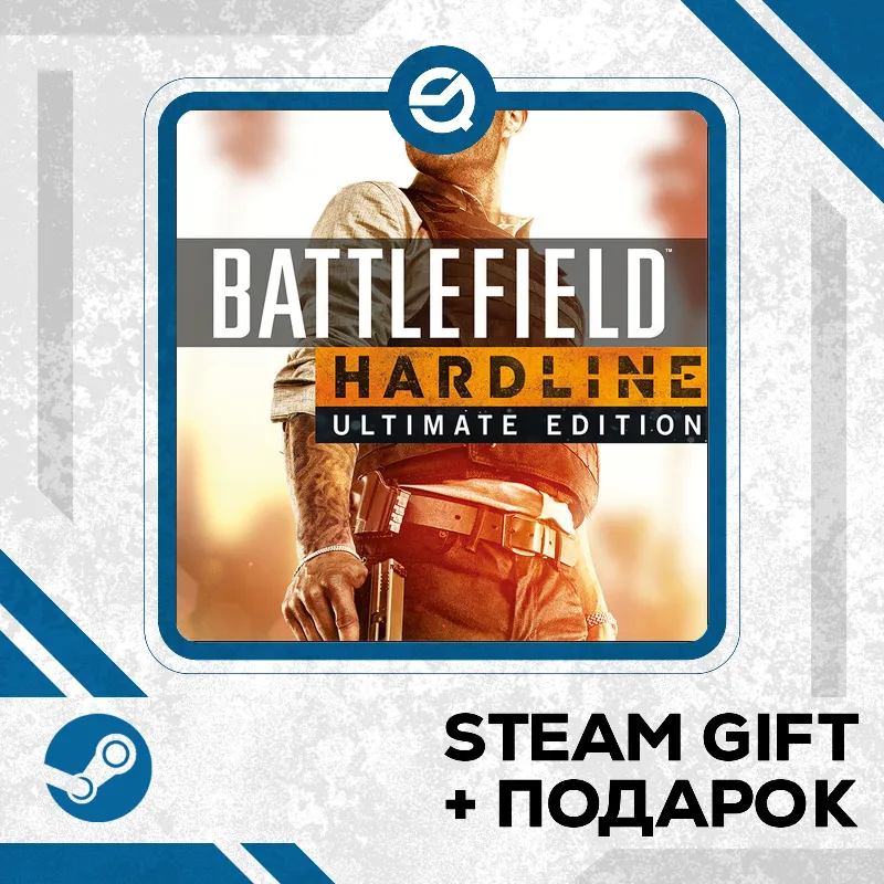 Battlefield Hardline • GLOBAL (БЕЗ RU)