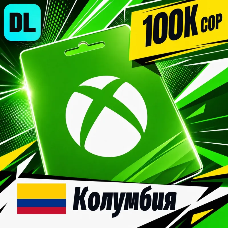 Xbox Gift Card Колумбия 100000 COP цифровой код — автовыдача 24/7