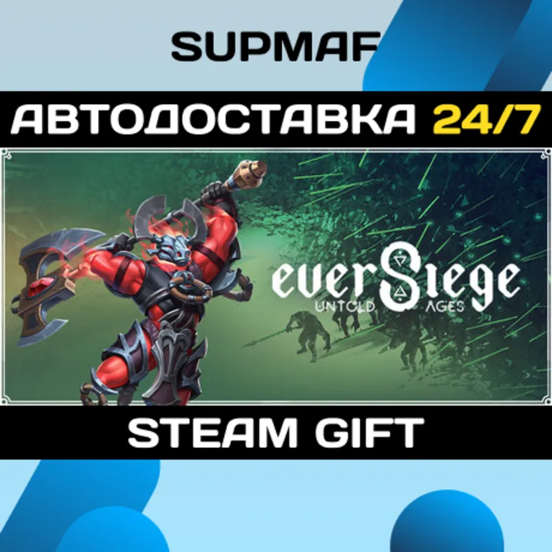 EverSiege: Untold Ages | STEAM GIFT | RU・KZ・UA・BY・CIS