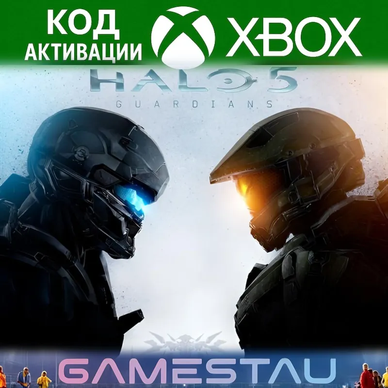 HALO 5: GUARDIANS | XBOX ONE/SERIES X/S | КЛЮЧ