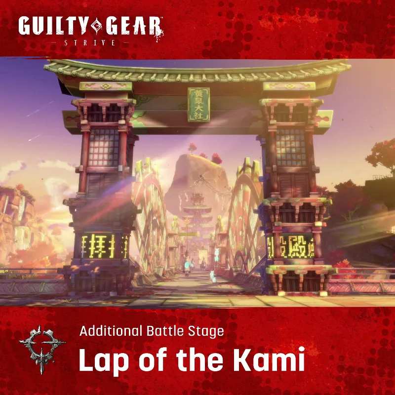 GGST Additional Battle Stage "Lap of the Kami" | XBOX+PC | На любой аккаунт