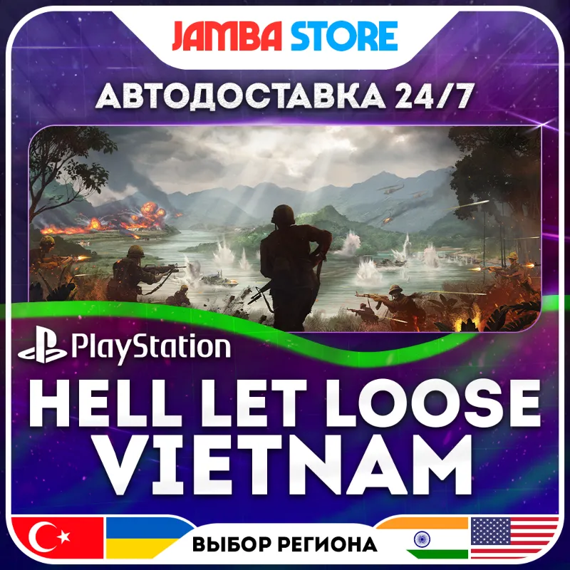 Hell Let Loose: Vietnam · PS5 · TR/UA/IN/US · АВТО 24/7
