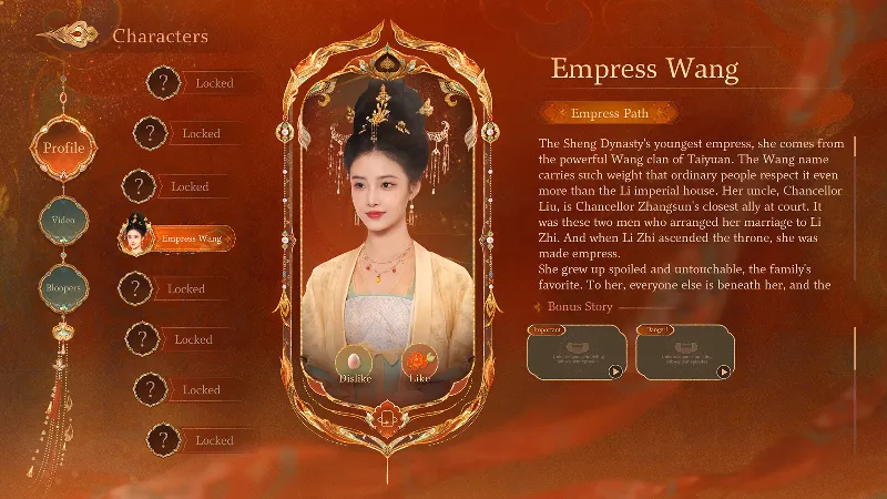 ВСЕ СТРАНЫ+РОССИЯ Road to Empress STEAM GIFT
