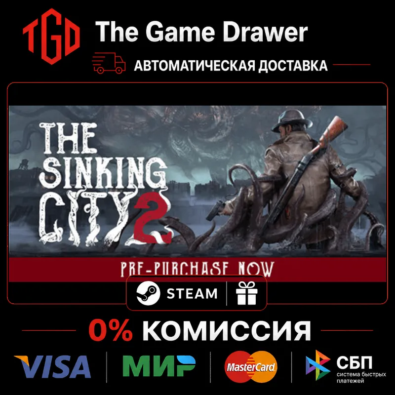 The Sinking City-2-Deluxe Edition | Steam Китай со сменой региона