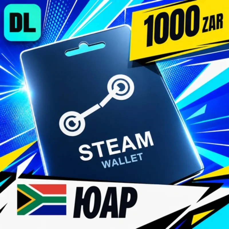 Steam Wallet ЮАР 1000 ZAR цифровой код — автовыдача 24/7