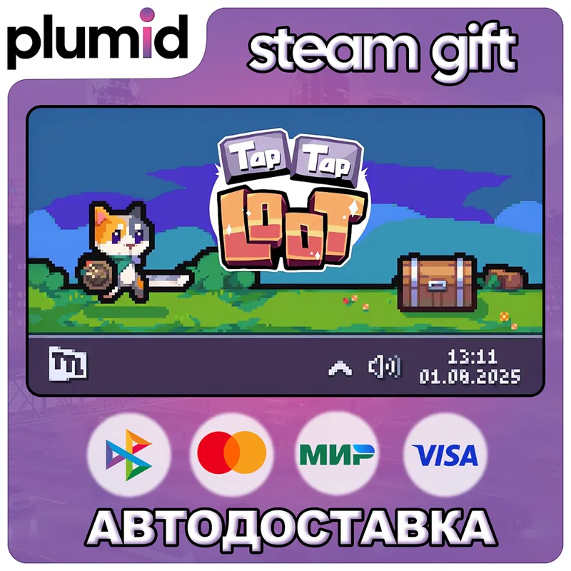 Tap Tap Loot Steam Gift / Россия + МИР / АВТО