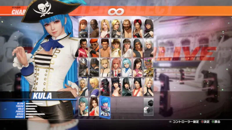 DOA6LR Character Unlock Key: Kula Diamond + Debut Costume Bundle STEAM GIFT RU+МИР