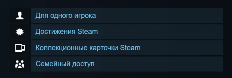 Россия + Мир | Lustful Valley | Ключ | Steam