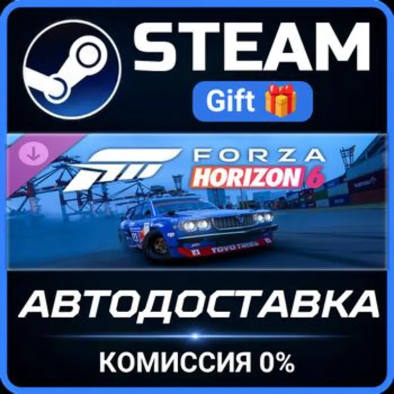 Forza Horizon 6 1974 Mazda #123 Mad Mike 808 Wagon 'FURSTY' Steam Gift СТИМ ГИФТ ПК