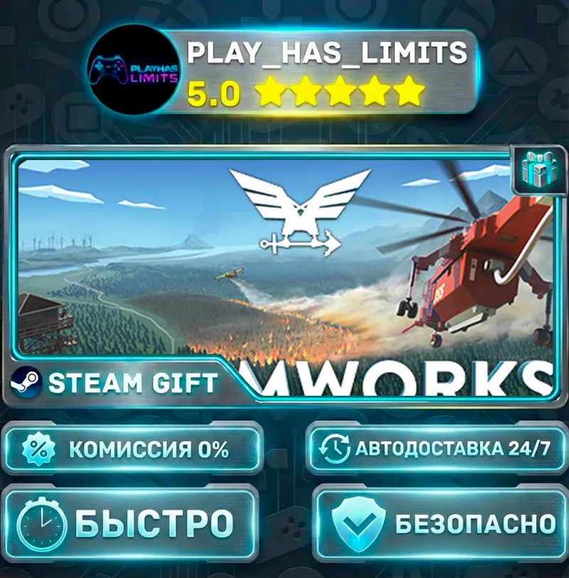 Stormworks: Build and Rescue *RU/BY/UA/СНГ Steam Auto