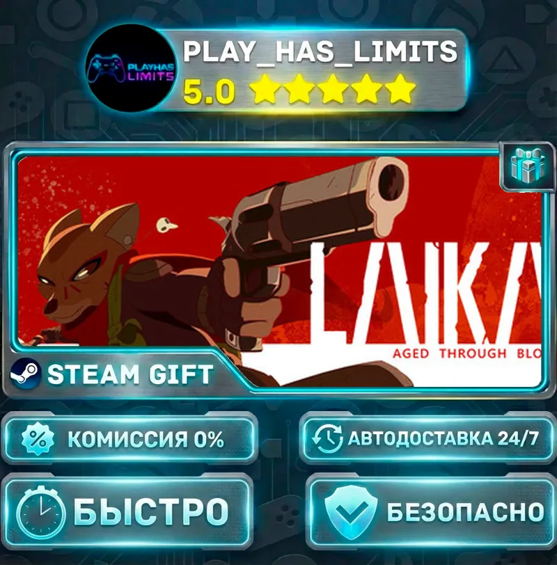 Laika: Aged Through Blood *RU/BY/UA/СНГ Steam Auto