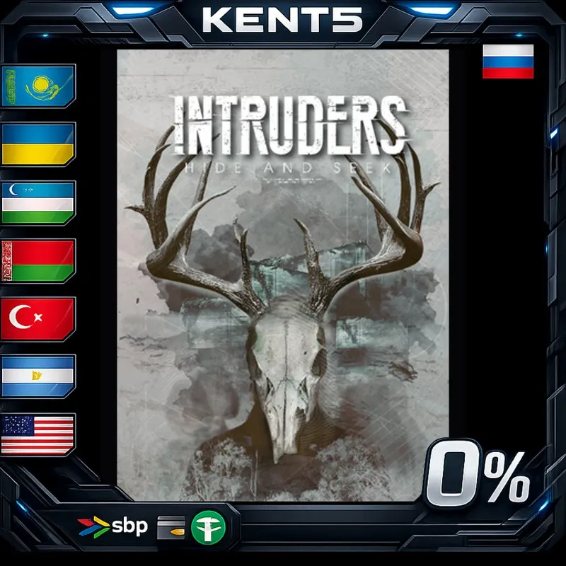 Intruders: Hide and Seek - Steam Gift