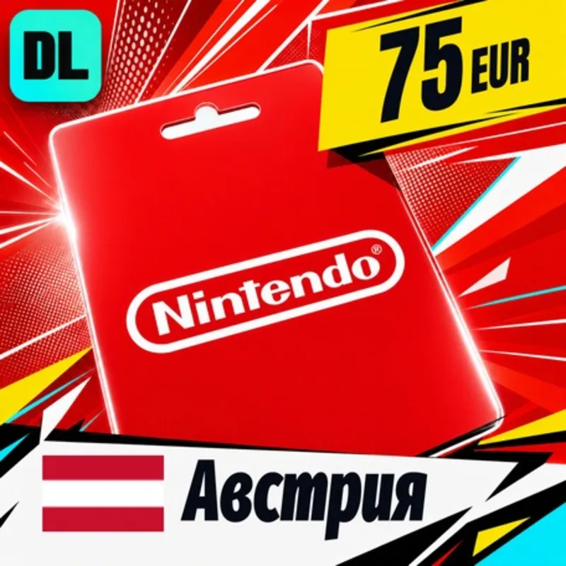 Nintendo eShop Австрия 75 EUR цифровой код — автовыдача 24/7