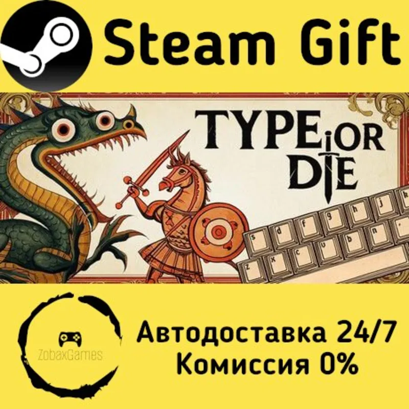 Type or Die Steam Gift Россия мгновенно