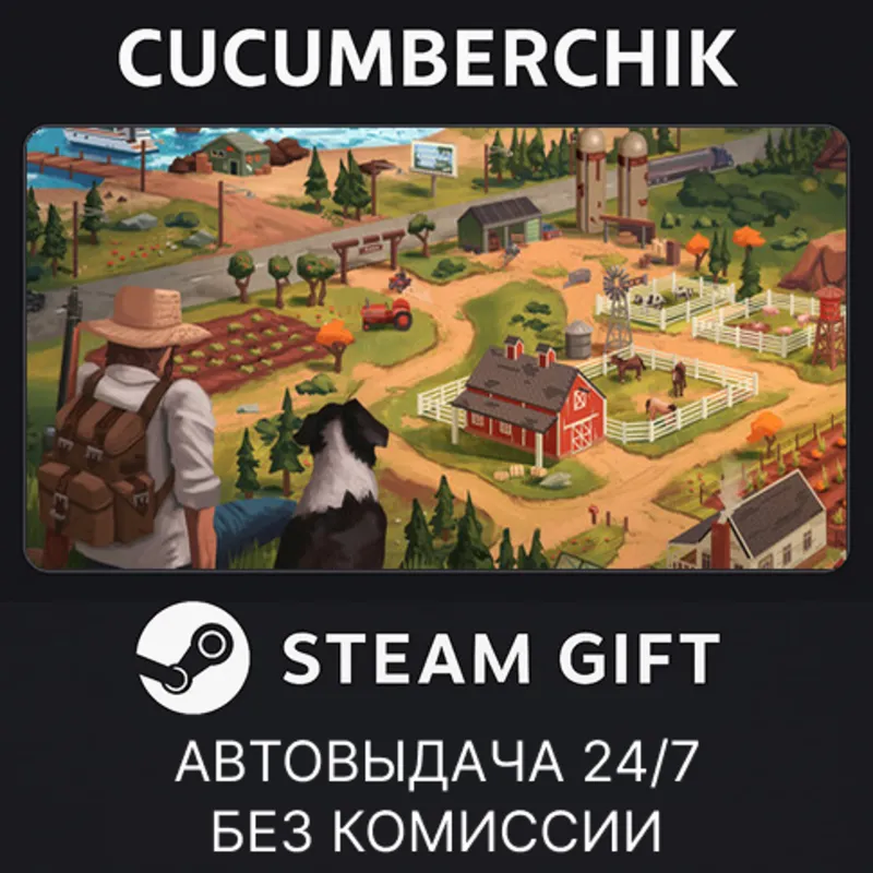 The Ranchers STEAM GIFT AUTO RU+МИР