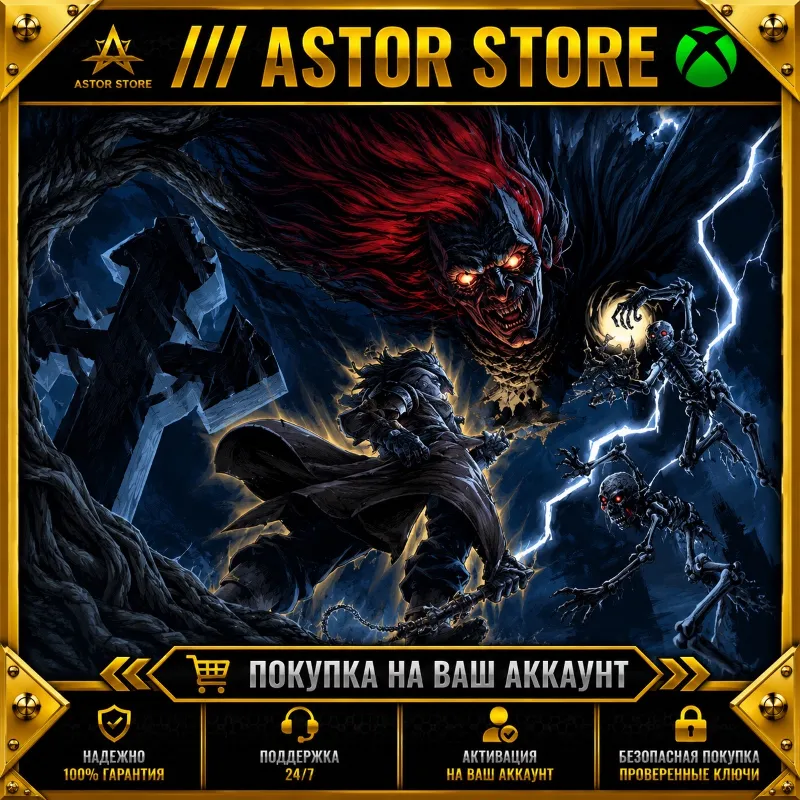 Saint Slayer: Spear of Sacrilege XBOX покупка на Ваш аккаунт