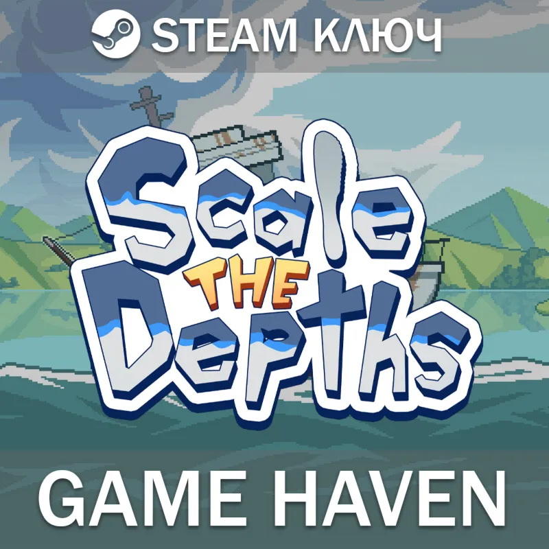 Scale the Depths Steam Ключ РФ+СНГ