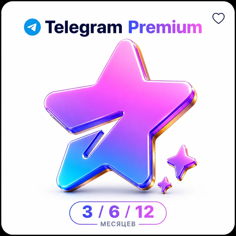 Telegram Premium 3/6/12 месяцев | Авто