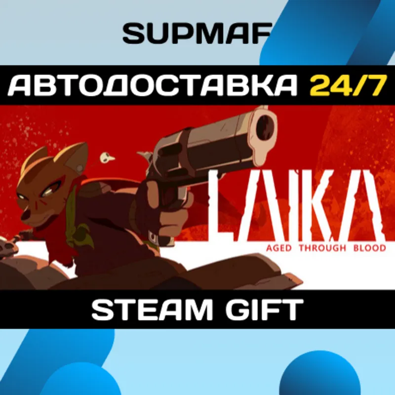 Laika: Aged Through Blood | STEAM GIFT | RU・KZ・UA・BY・CIS