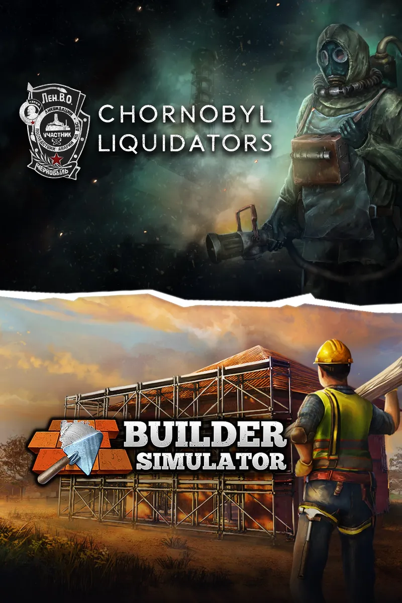 Builder Liquidator Bundle | XBOX | На любой аккаунт