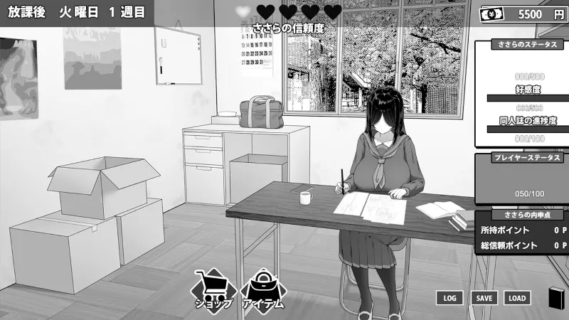 Manga Club Advisor wants to support Saeki Sasara АВТОДОСТАВКА STEAM GLOBAL МГНОВЕННО