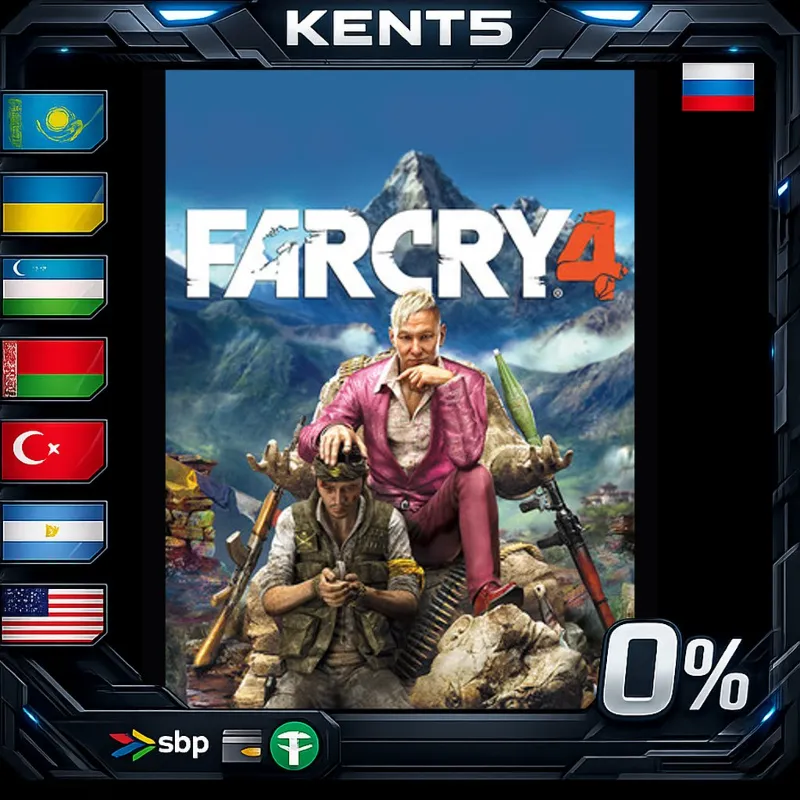 Far Cry 4 Gold - Steam Gift