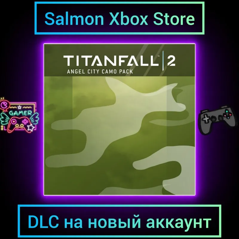 Titanfall 2: Angel City Camo Pack Xbox | На Новый аккаунт | DLC
