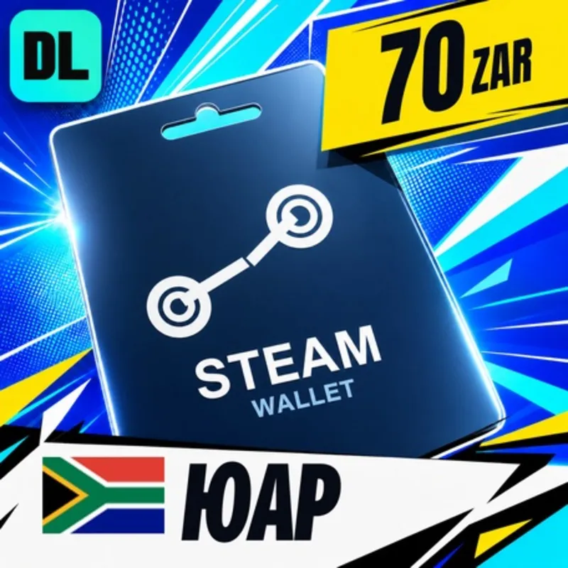 Steam Wallet ЮАР 70 ZAR цифровой код — автовыдача 24/7