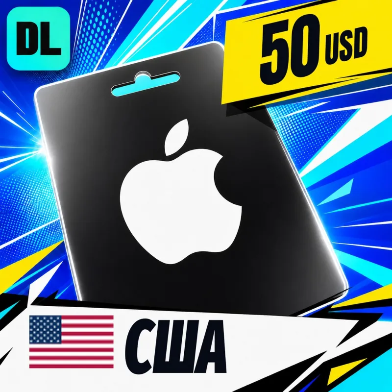 Apple Gift Card США 50 USD цифровой код — автовыдача 24/7