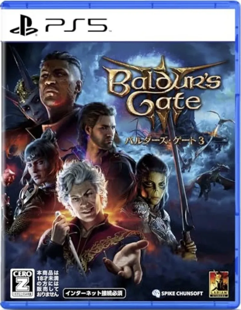 Baldur's Gate 3 (версия Playstation PS5) ПОКУПКА ИГРЫ НА ВАШ АКАУНТ