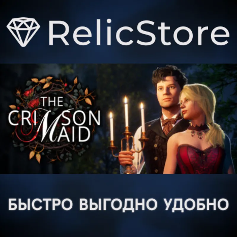The Crimson Maid - STEAM GIFT РОССИЯ