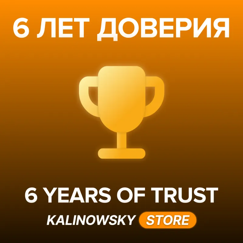 PAYDAY 3 · STANDARD · ВЕСЬ МИР