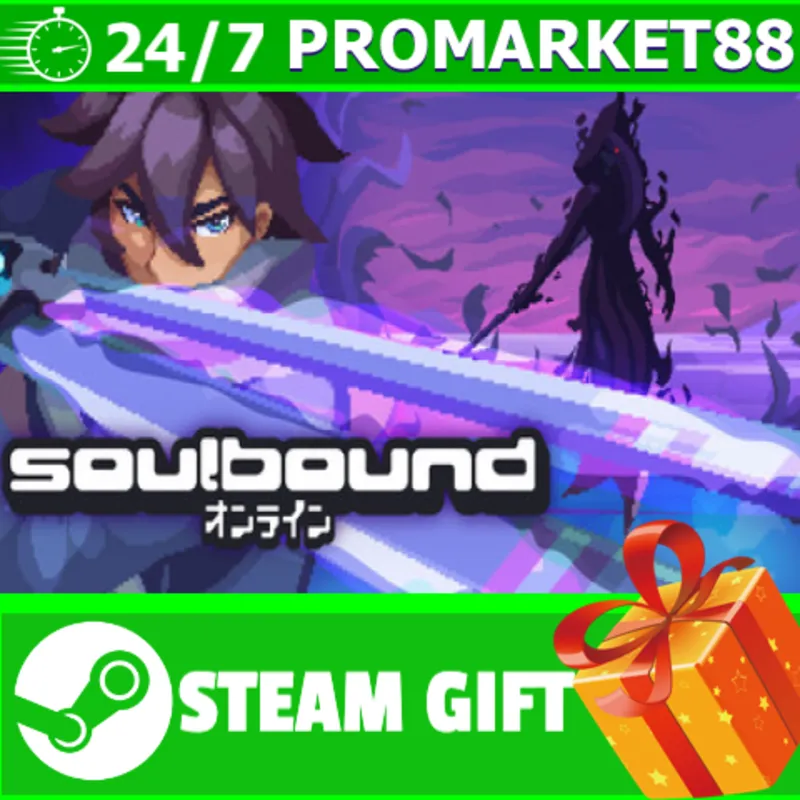 ВСЕ СТРАНЫ+РОССИЯ Soulbound STEAM GIFT