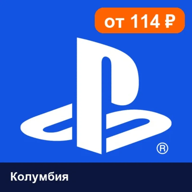 PlayStation Network (PSN) Колумбия 50 USD цифровой код — автовыдача 24/7