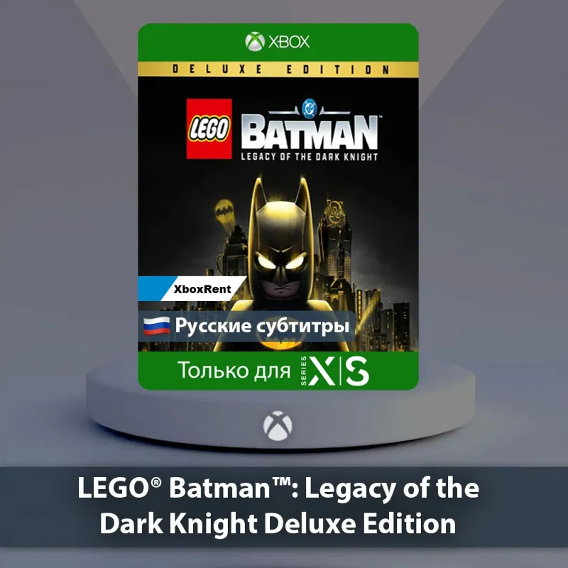 LEGO Batman Legacy of the Dark Knight Deluxe Edition Series X|S