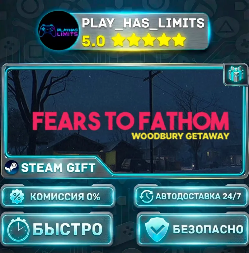 Fears to Fathom - Woodbury Getaway *RU/BY/UA/СНГ Steam Auto
