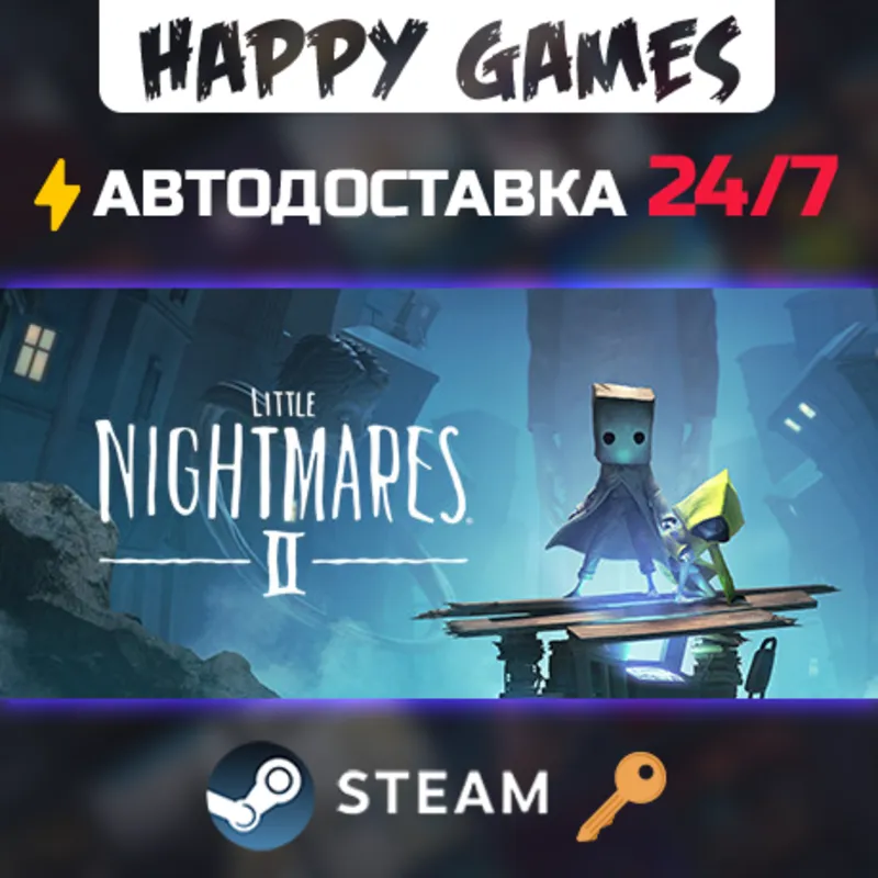 Little Nightmares II Deluxe Edition Steam Ключ РФ+СНГ