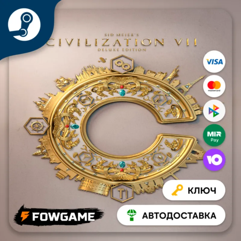 Sid Meier's Civilization® VII - Deluxe Edition (КИТАЙ) КЛЮЧ STEAM