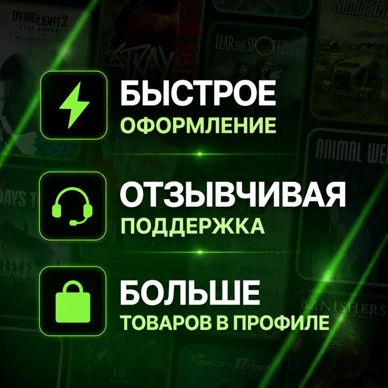 Подписка Xbox/ПК Game Pass Ultimate | РФ+СНГ+МИР