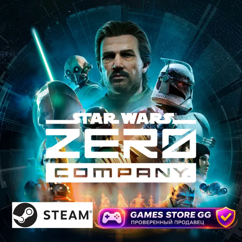 STAR WARS Zero Company STEAM • Выбор региона