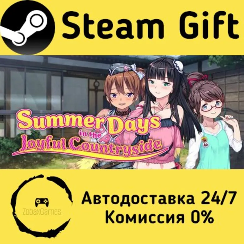 Summer Days in the Joyful Countryside Steam Gift Россия мгновенно