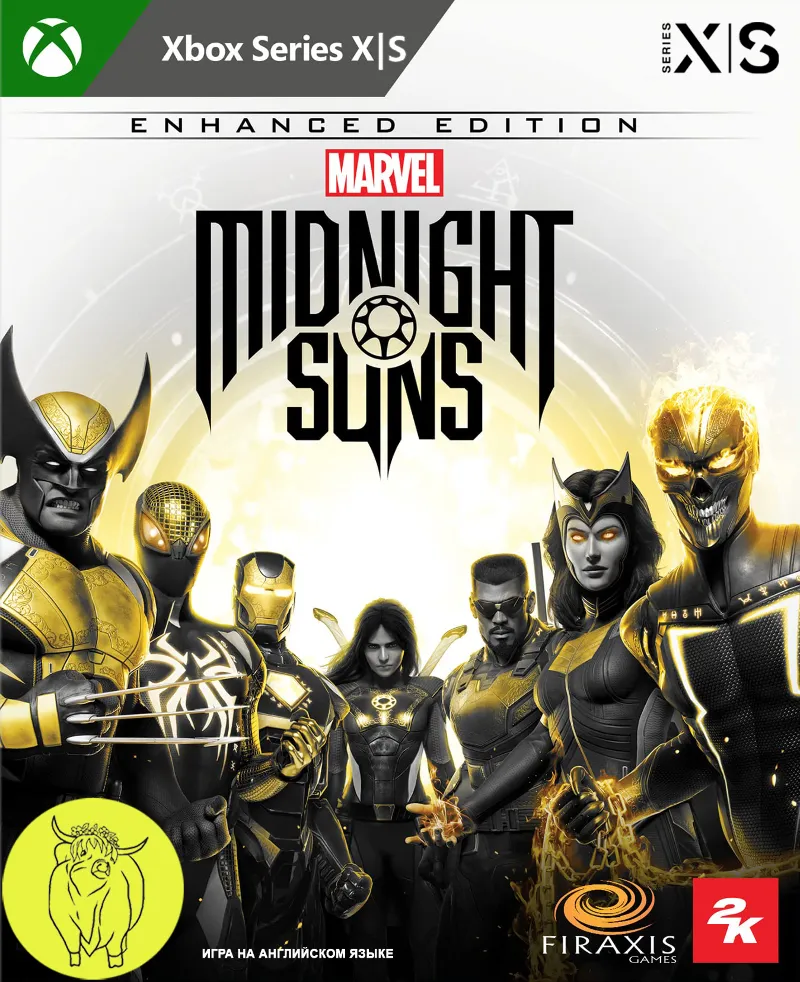 Marvel's Midnight Suns Enhanced Edition XBOX Series X|S Ключ