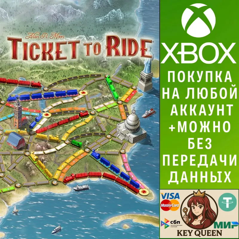 Ticket to Ride® Xbox One & Xbox Series X|S