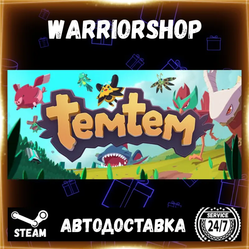 Temtem Выбор Региона Стим STEAM GIFT АВТО 24/7 ГАРАНТИЯ