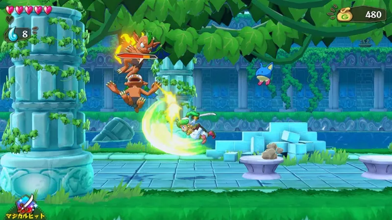 WONDER BOY ASHA in Monster World Xbox активация