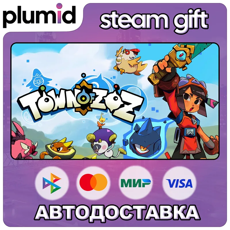 Town of Zoz Steam Gift / Россия + МИР / АВТО