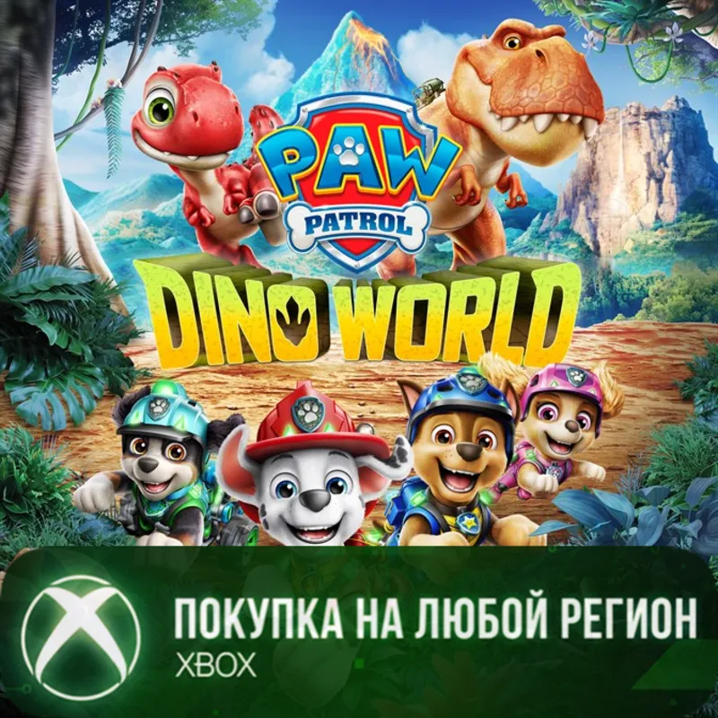 PAW Patrol Щенячий патруль: Мир динозавров XBOX На Любой Регион