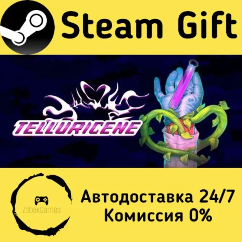 TELLURICENE Steam Gift Россия мгновенно