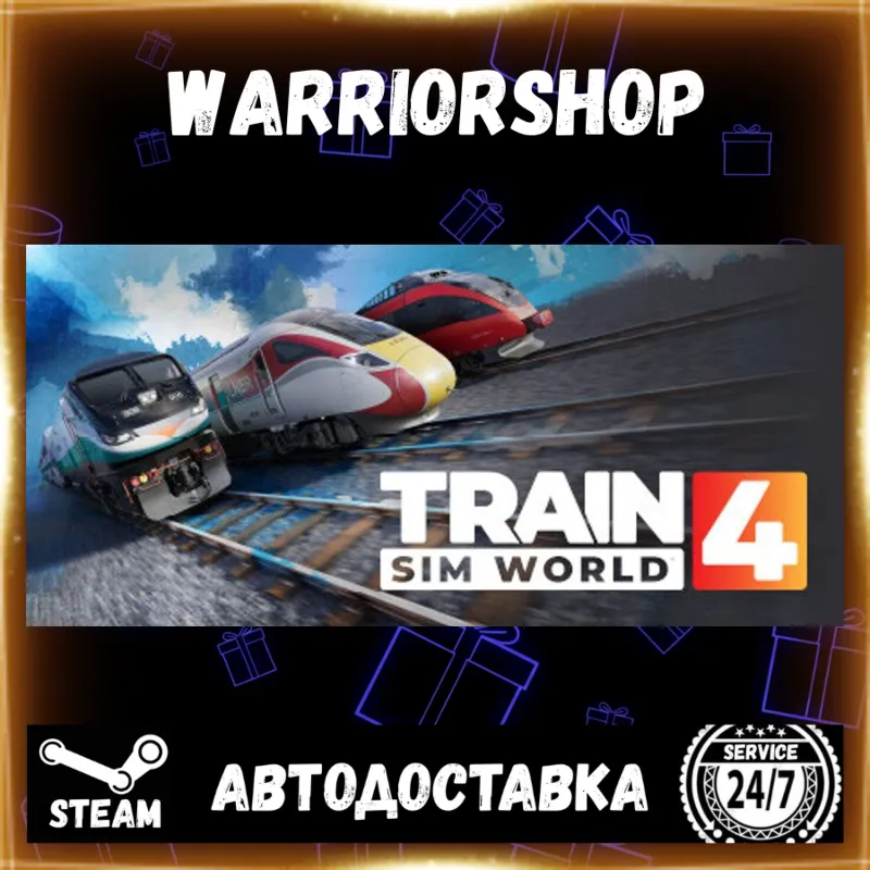 Train Sim World® 4 Выбор Региона Стим STEAM GIFT АВТО 24/7 ГАРАНТИЯ
